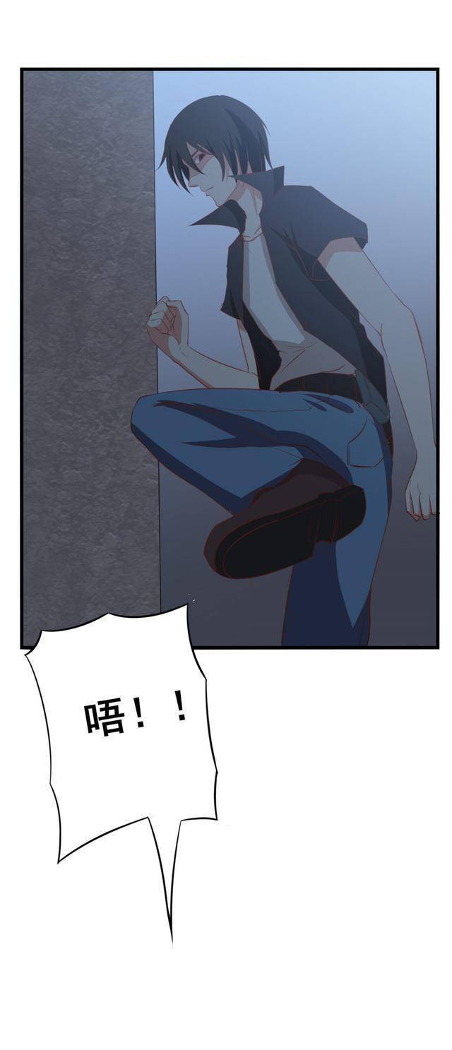 漫画:居然刚回来就遇到实力不错的杀手!可惜遇到我了