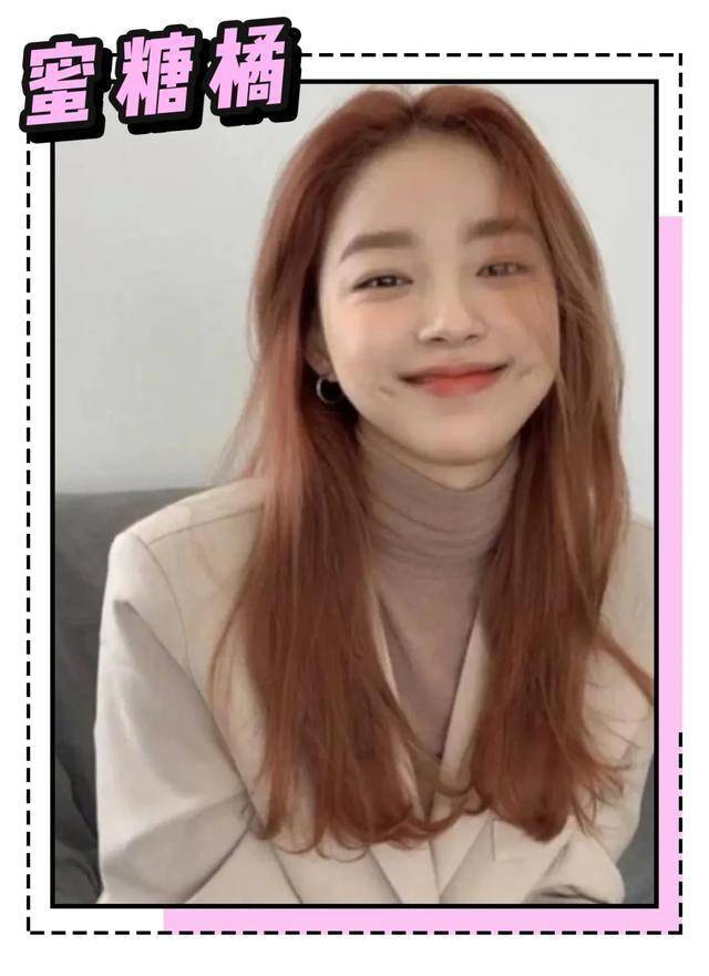 挂耳染火了但我劝你千万别乱染真的土