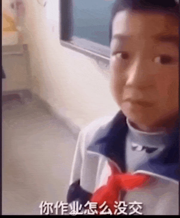 602_727gif 动态图 动图