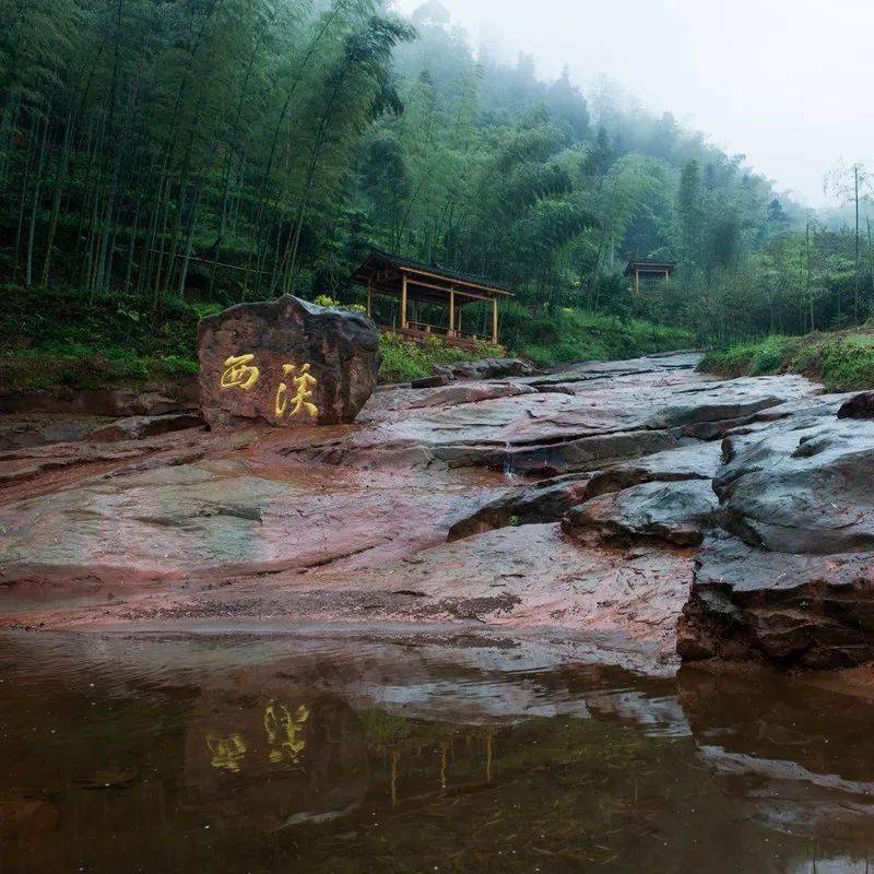 東面是國家級生態旅遊景區——古藺黃荊老林,南部是敘永玉皇觀風景