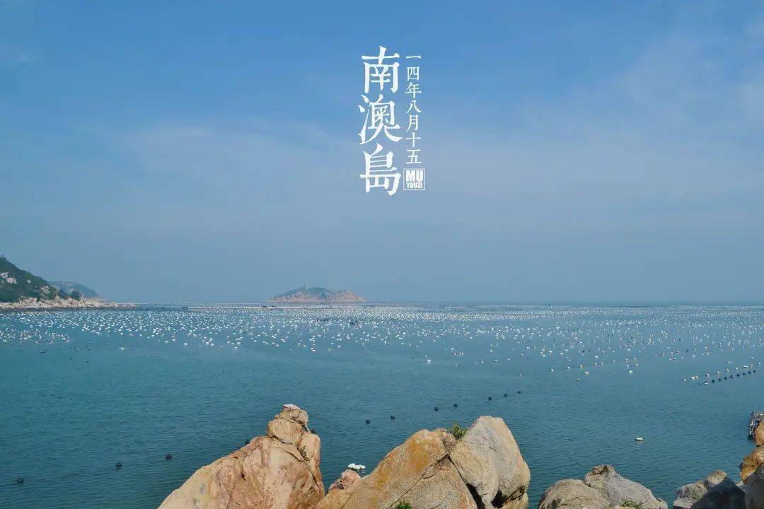 潮州古城汕头南澳岛客都梅州五天美食纯玩团10人起订