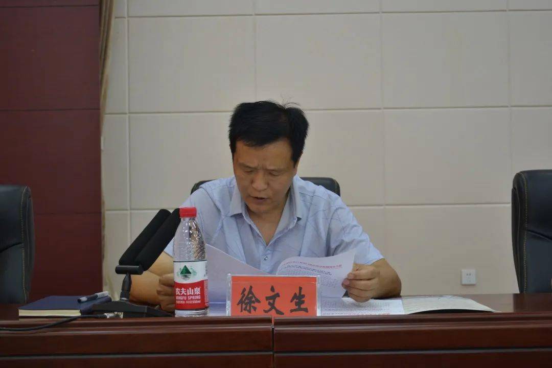 院长荣延平,区委政法委常务副书记李相春,区委政法委副书记徐文生,区