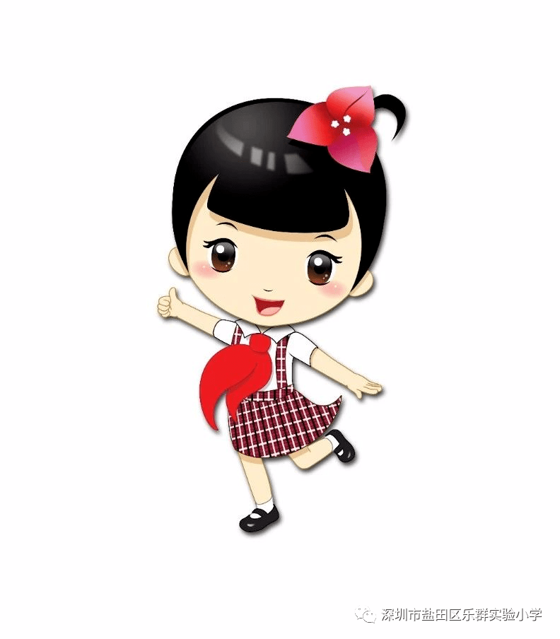 【生态乐群·云投票】乐群实验小学大队委竞选正式启动,快来看看你最