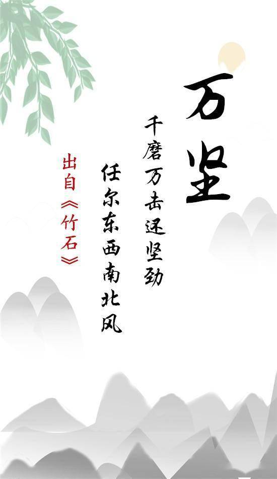 品行高洁的男孩名,学识渊博,才华横溢