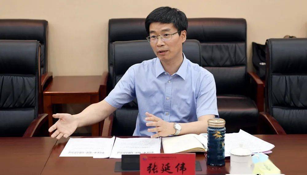 山东能源集团调研组来枣矿集团调研工作