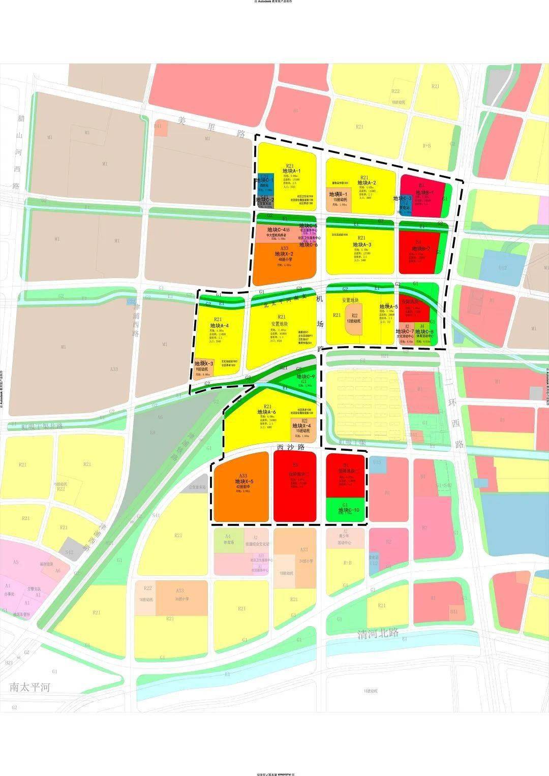 济南市槐荫区小学学区范围划定!入学申请流程,报名条件!