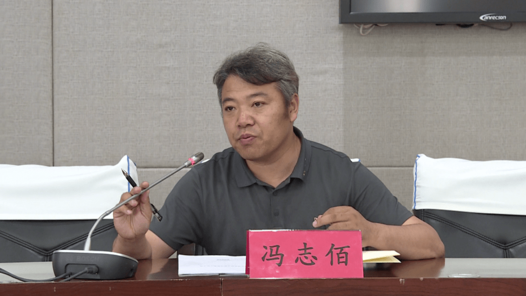 抚松县召开创建国家全域旅游示范区工作申报验收动员会