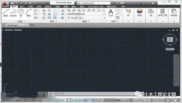 经典组合cad2014天正建筑2014破解版免费下载