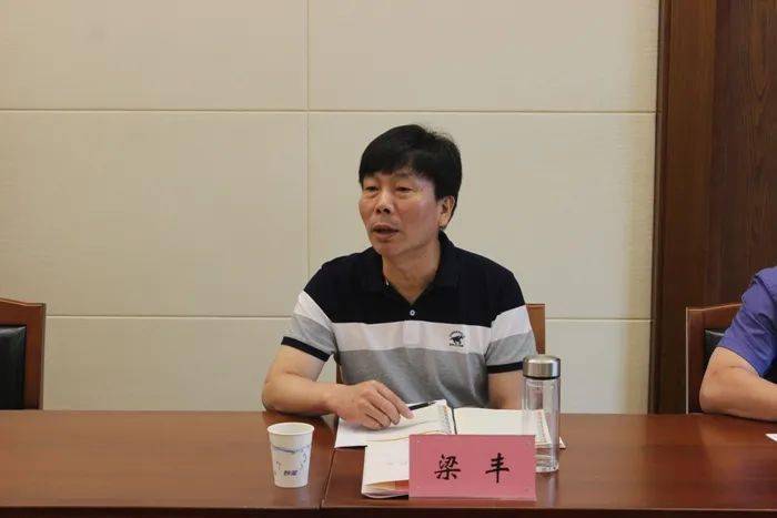 台州仲裁院到本委考察交流_梁丰