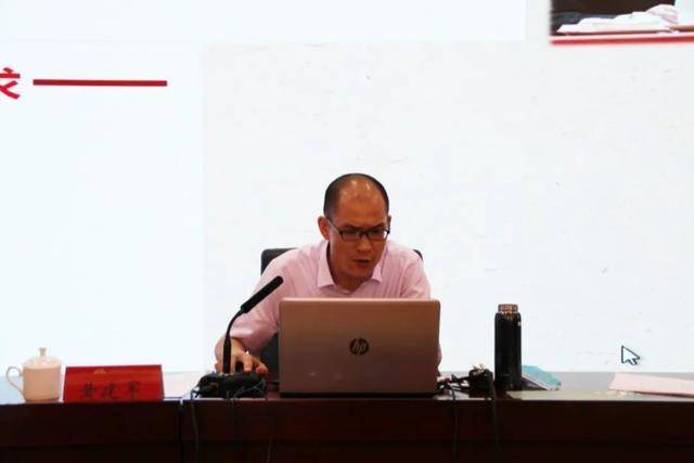 副教授中共江苏省委党校马克思主义学院3 黄建军(点击查看大图)机关