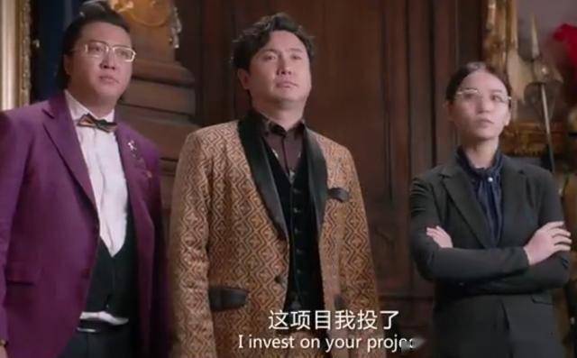 西虹市首富王多鱼的"陆游器"类产品上市了,在地面上体验潜水