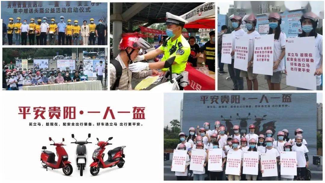 200輛速影s盛大交付,肥西公安局首批警用車選定立馬_電動車