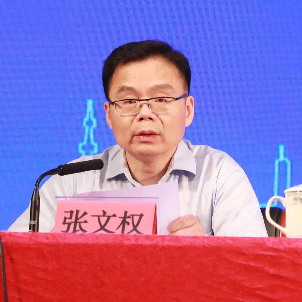 协调小组副组长张文权部署本区"七五"普法检查验收和法治乡村建设工作