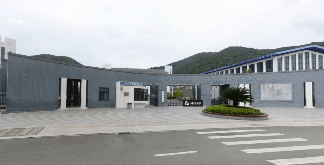 乡镇,城郊结合部普遍不理想,其中位于定海盐仓的定海区城西小学学生