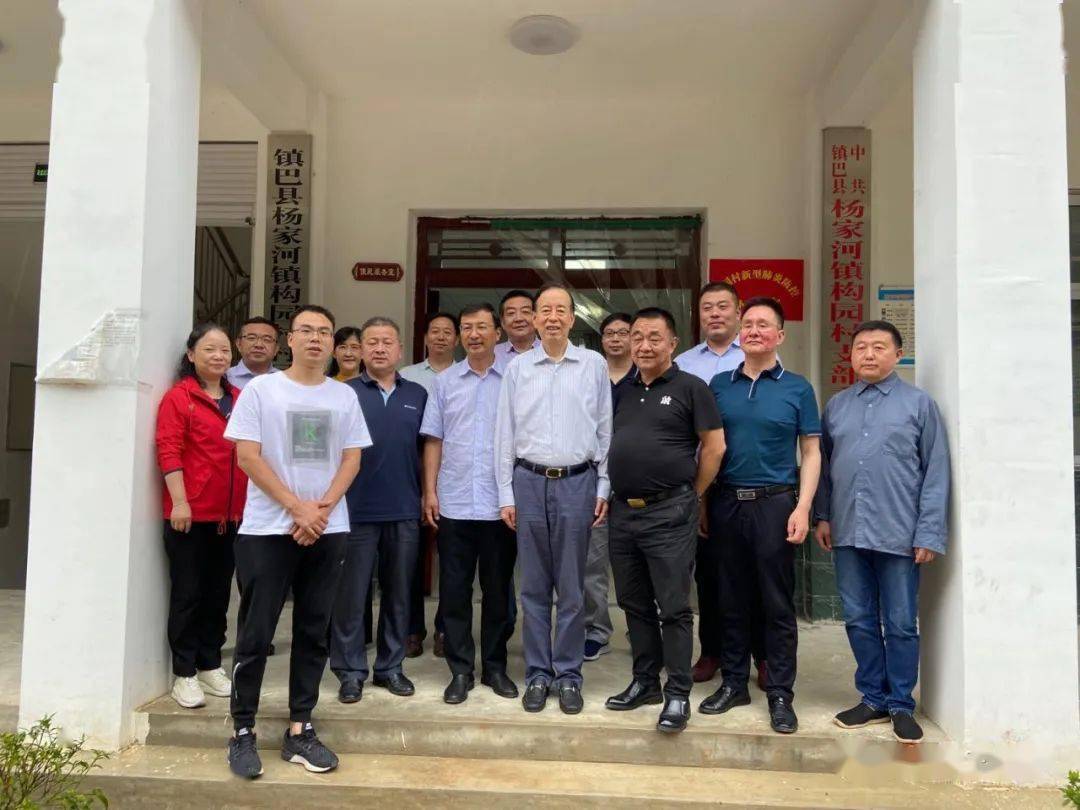 参加此次活动的还有社汉中市委会副主委,西乡县副县长张汉文,杨家河镇