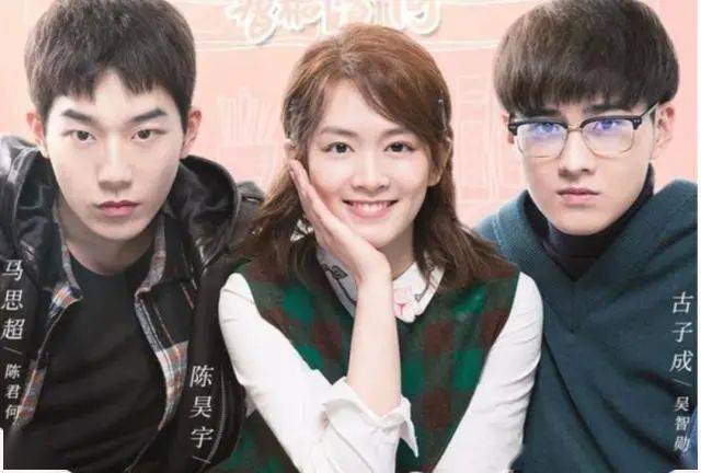 李青铜的学习,日常生活,让她进步,也不要和自己的"父亲"陈君如(马思超