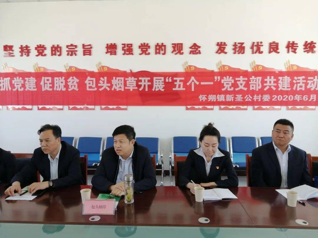 对帮扶工作有什么意见和建议等,赵海涛鼓励结对帮扶的两户贫困户,充分