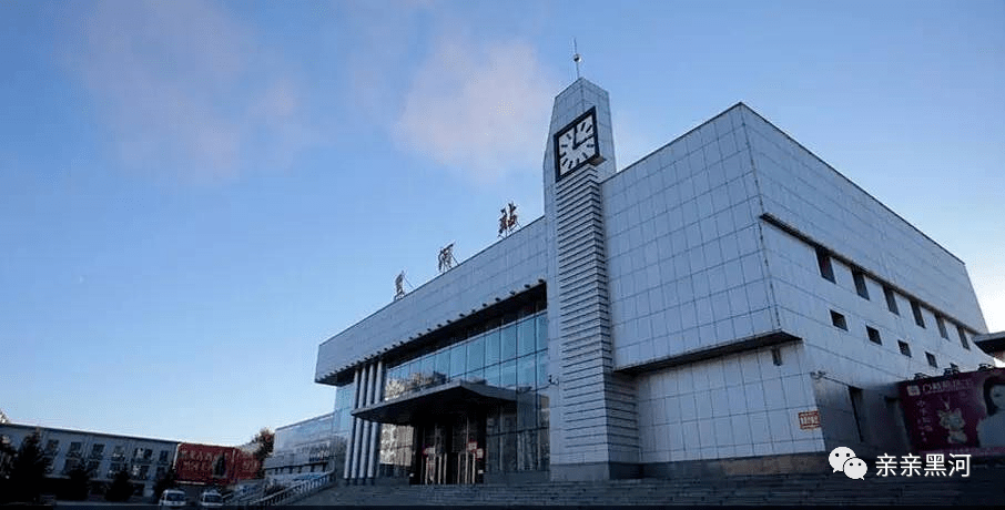 【重磅】北安至五大连池至嫩江铁路已列为全省普速