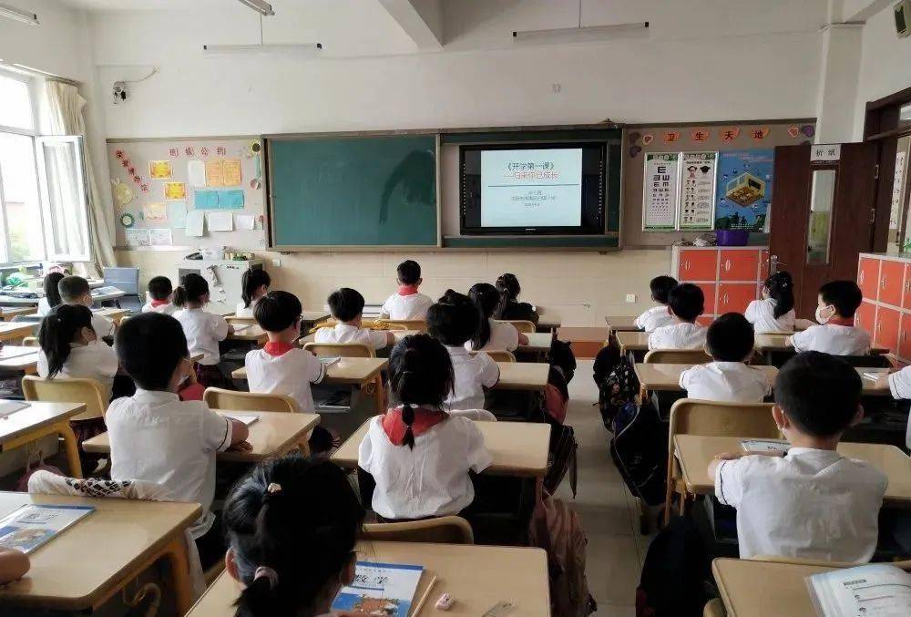 沈阳白塔小学(沈阳白塔小学怎么样)