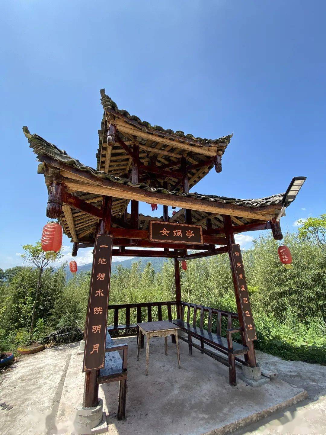 或许这就是你恋上 雨城的理由 雨城周公山镇柏香村