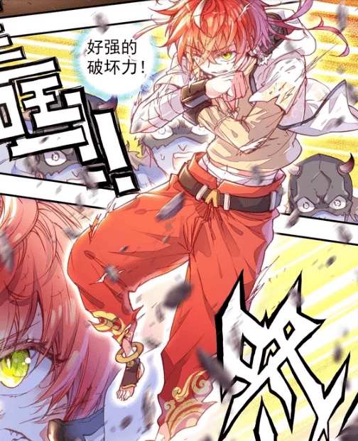 n刷完美世界之后,我发现小不点是真的穷!