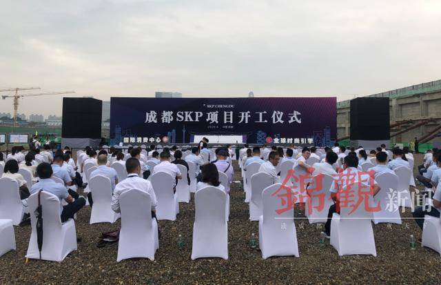 成都skp项目开工3条地铁换乘地面公园与地下商业融为一体