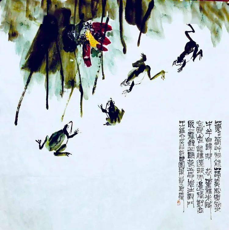 三位大师画青蛙听取蛙声一片