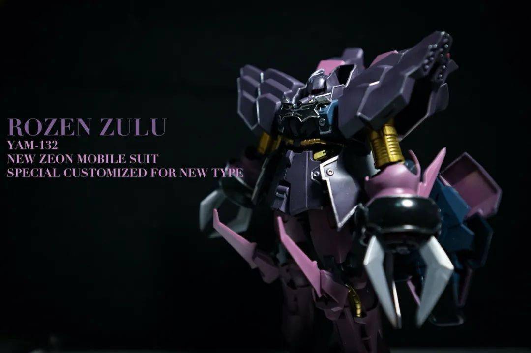 佳作大龄杰斯塔玫瑰祖鲁老阿姨还是那个老味道