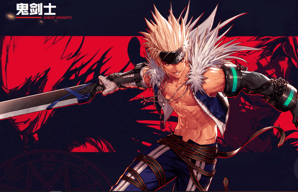 地下城与勇士dnf手游即将上线,选哪个职业最好?