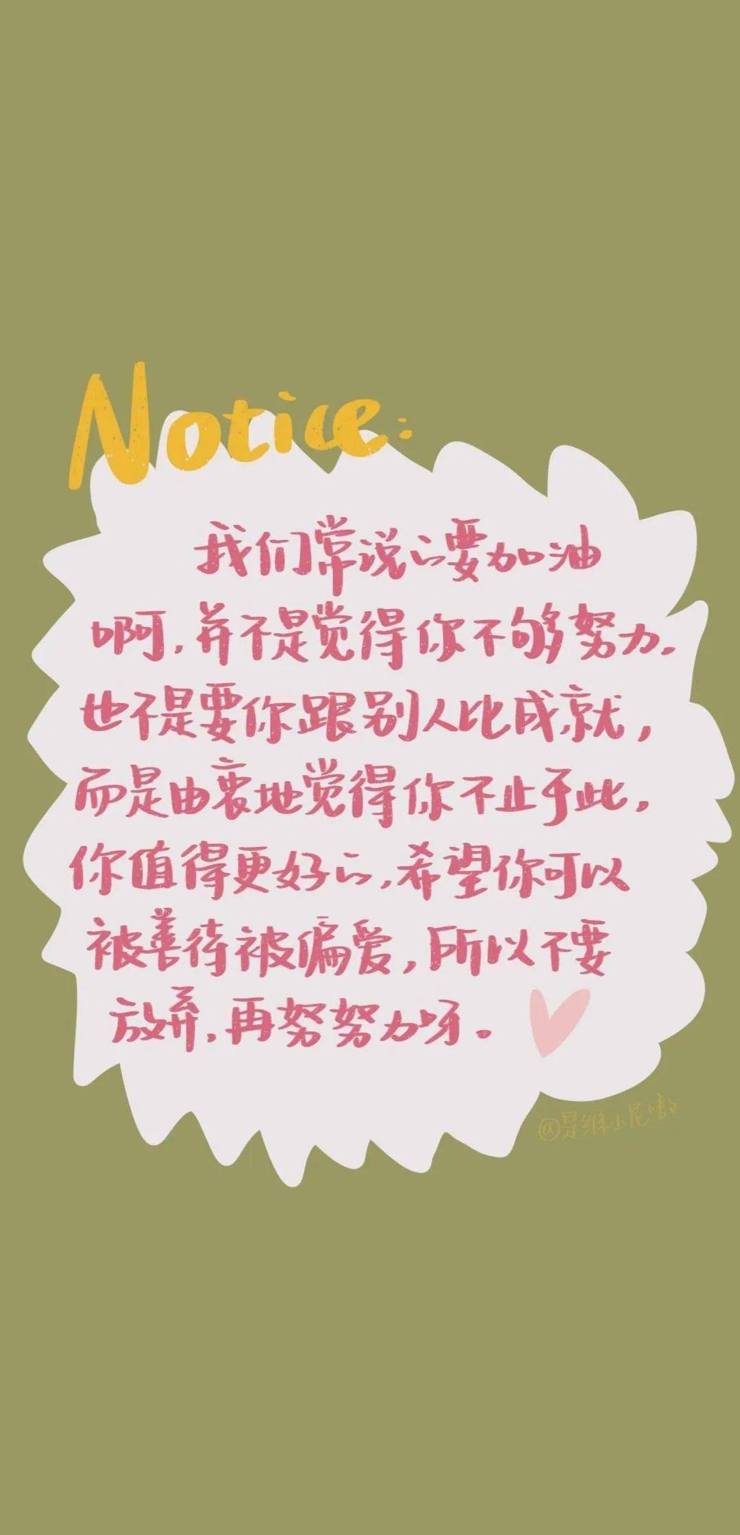 励志学习 搜狐网