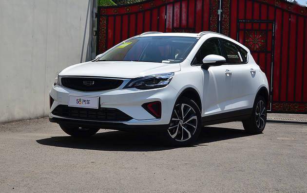 售价7.78万元起 2020款帝豪gs正式上市