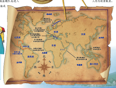 iwonderwhy万物运转系列