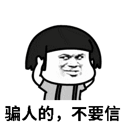 "幸好幸好,多长了个心眼,想不到骗子竟然会冒充我的儿子.