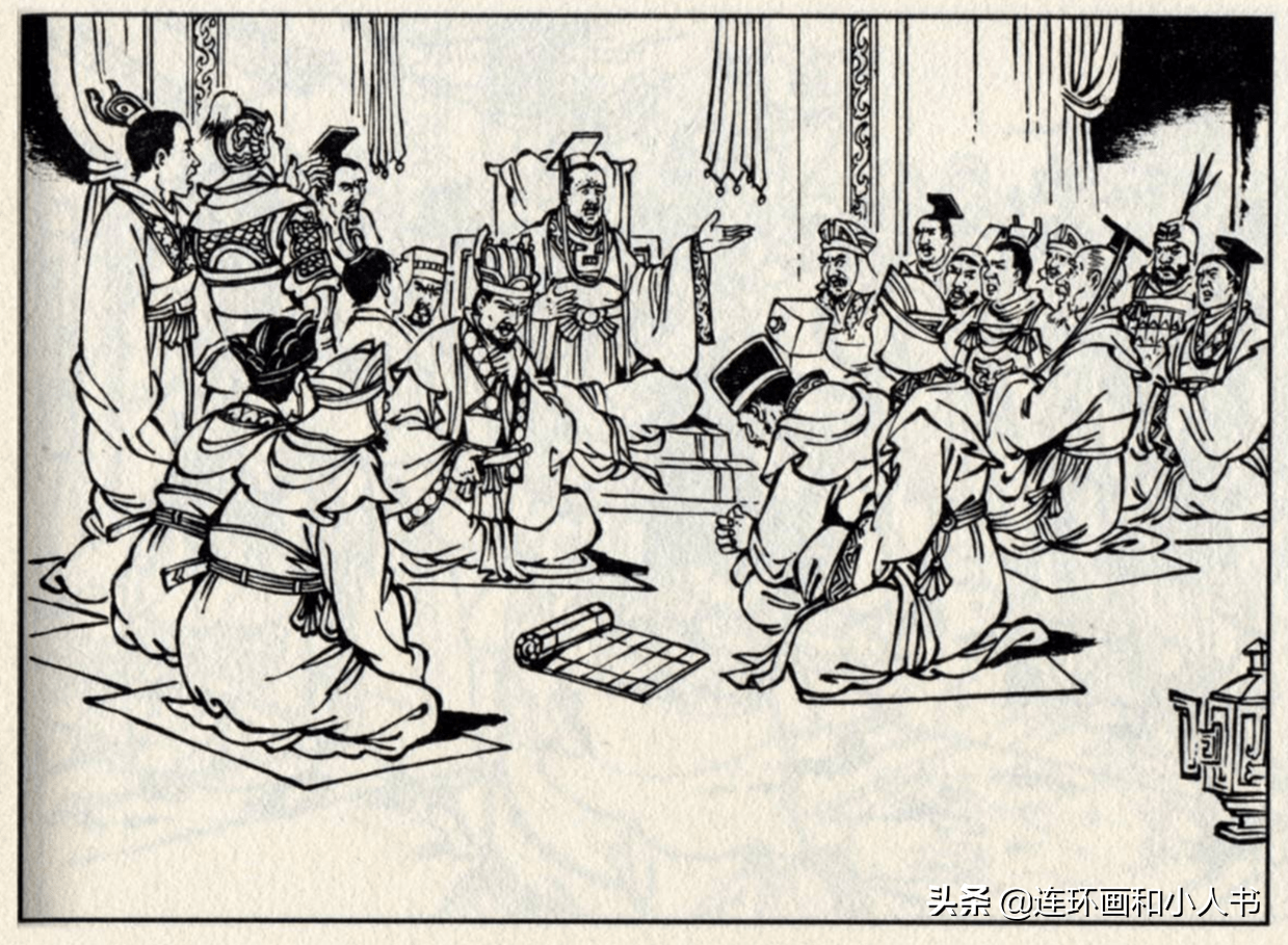 东周列国志624：平原君的门客苏代向赵王献计，愿意冒险赴秦搜狐大视野搜狐新闻