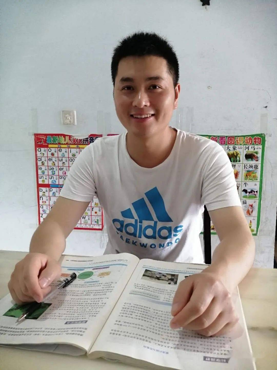 赞伏虎中学这位老师获得全市比赛一等奖