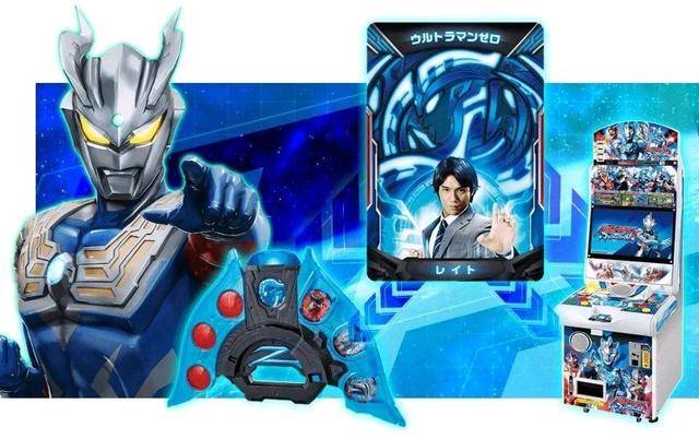 光之卡牌放出,看到令人的身影,果然他才是赛罗最佳人间体_泽塔奥特曼