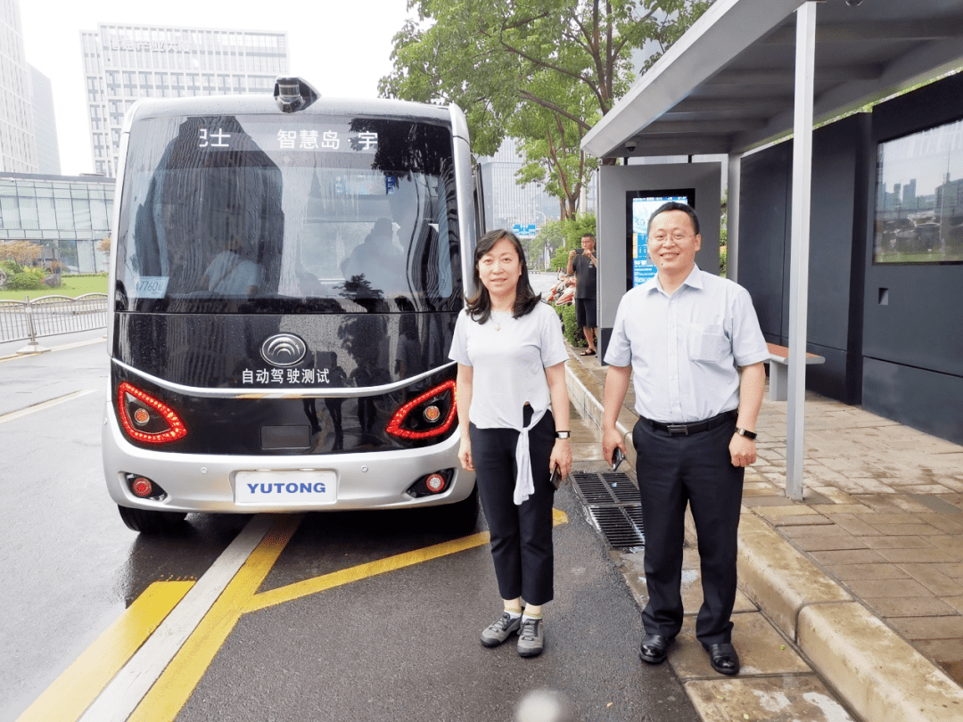 聚焦绿色公交一体化辽阳弓长岭区领导一行莅临宇通参观考察