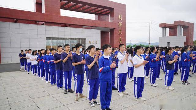 永顺县高平金海高级中学学生综合素质活动照片集(1)