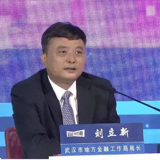 挑刺直谏点拨支招打通企业纾困的最后一公里