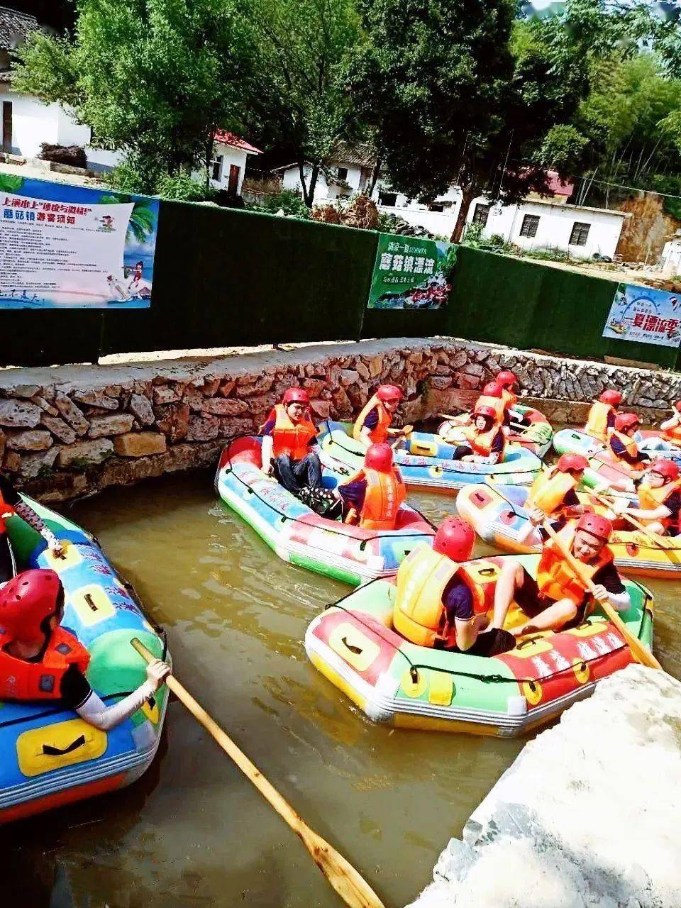 遇见章贡蘑菇小镇冰凉一夏