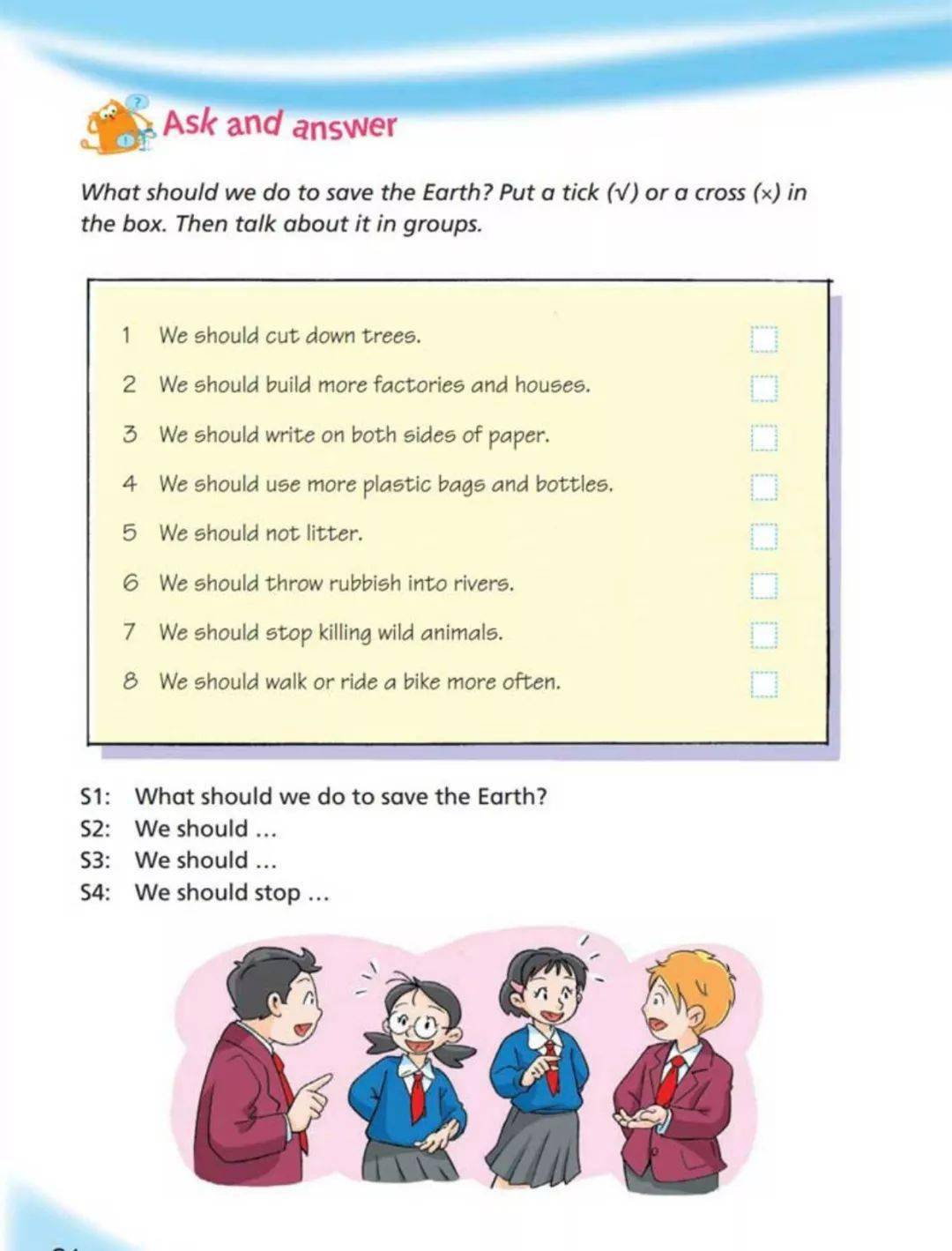 沪教牛津版小学英语六年级上册module4课文听力学习视频