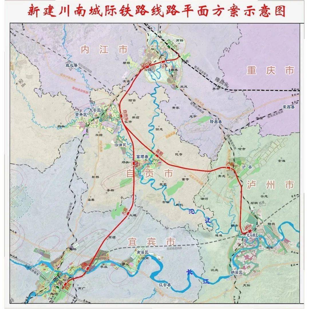 好消息川南城际铁路开始铺轨通车时间