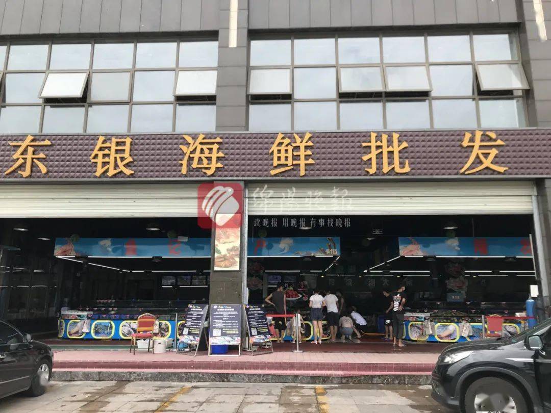 石桥铺海鲜市场,百盛,沃尔玛等对水产,宰杀案板,清洗区,台面,地面