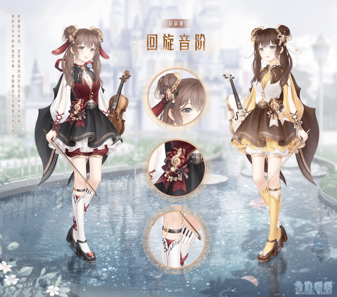 新章节主线章节更新科幻之国的访客