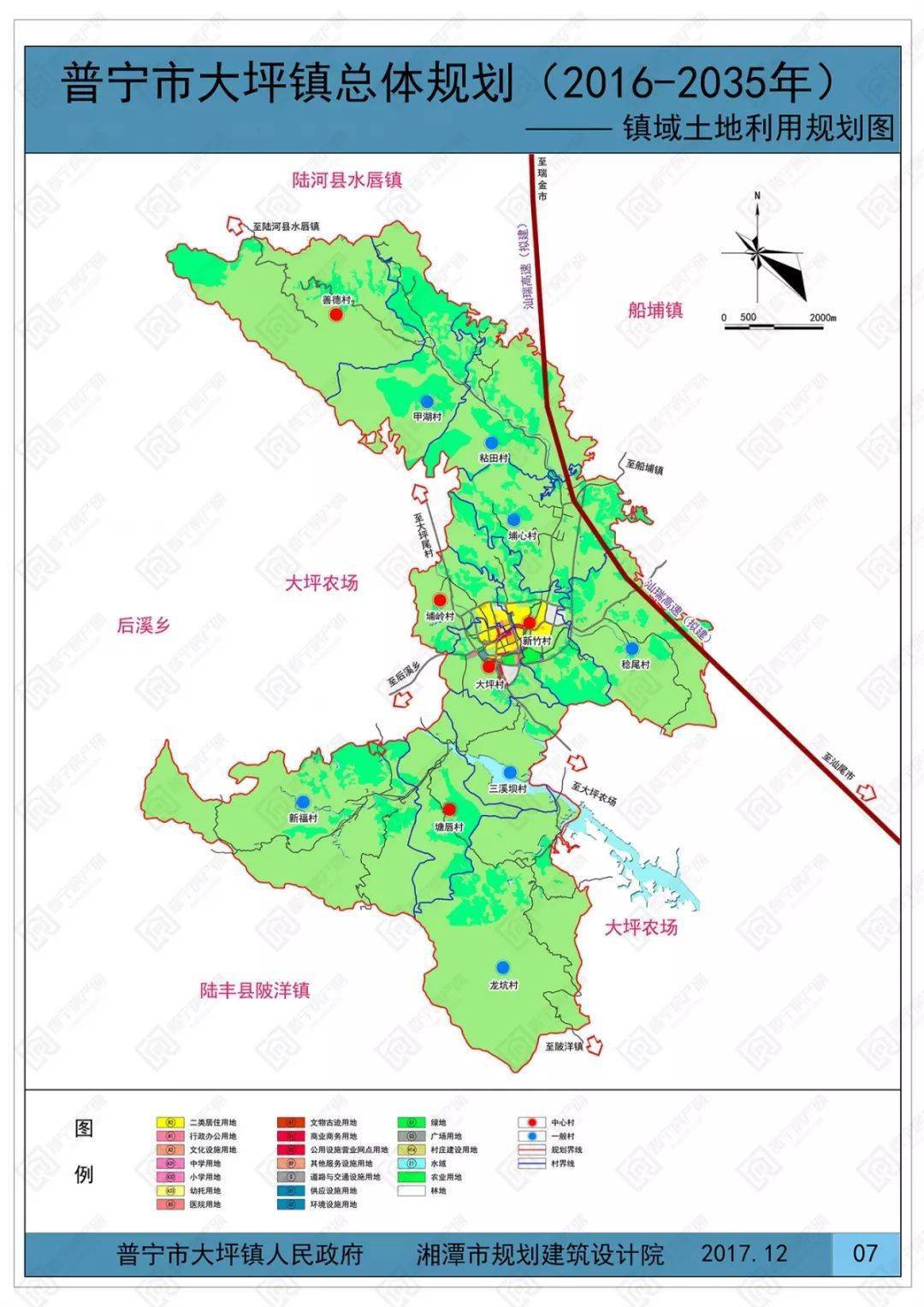 普宁最新道路规划图图片