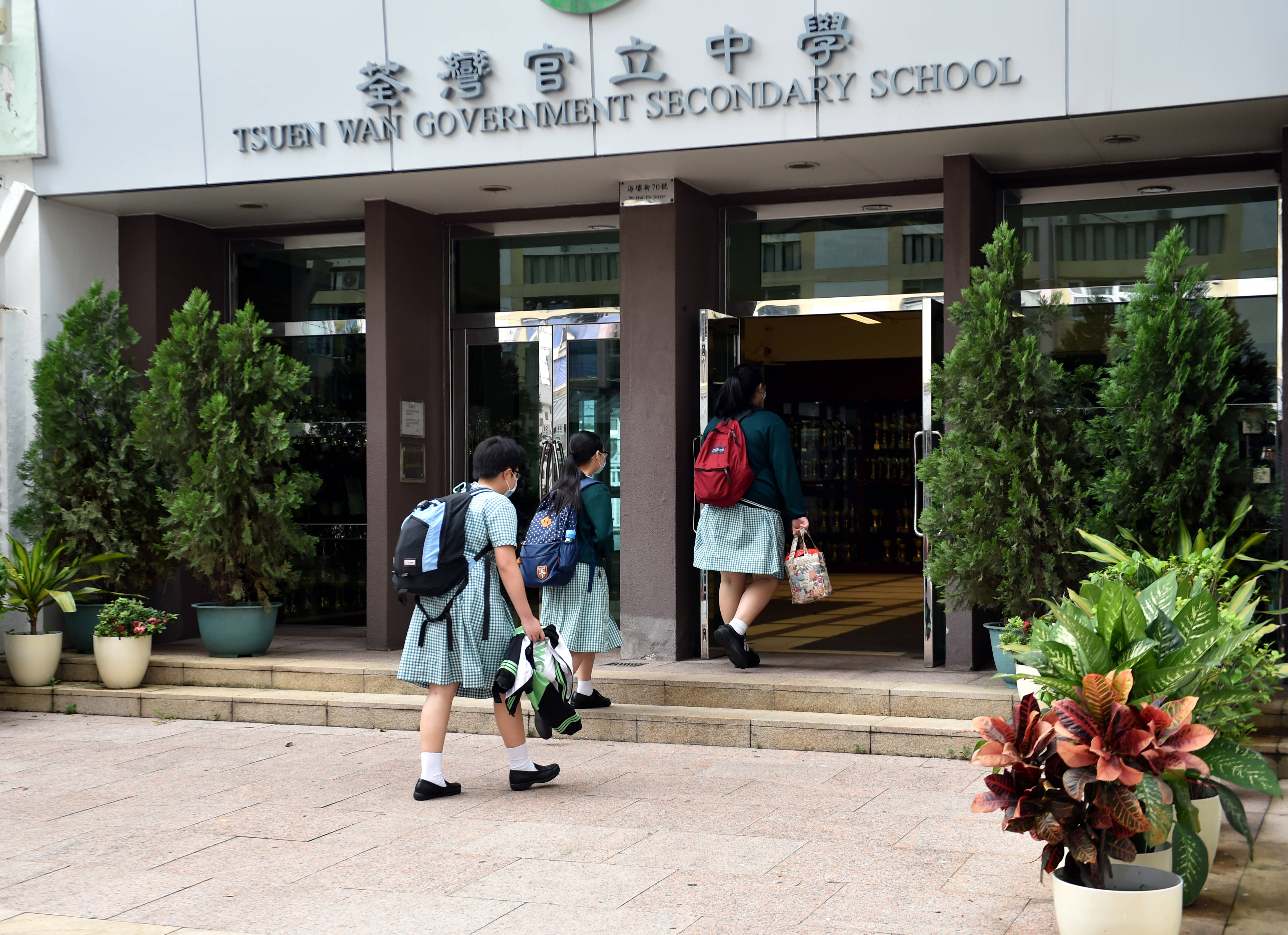 香港新冠肺炎疫情缓和中小学课堂大致恢复正常 新华社