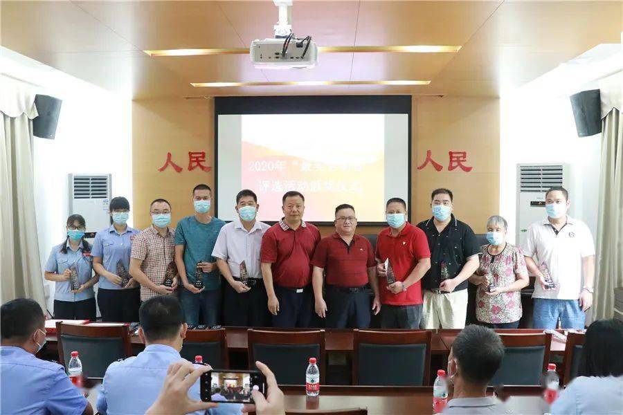 李红军明经村—周钜伦化龙来穗—周子冰银宝山新汽车零部件有限公