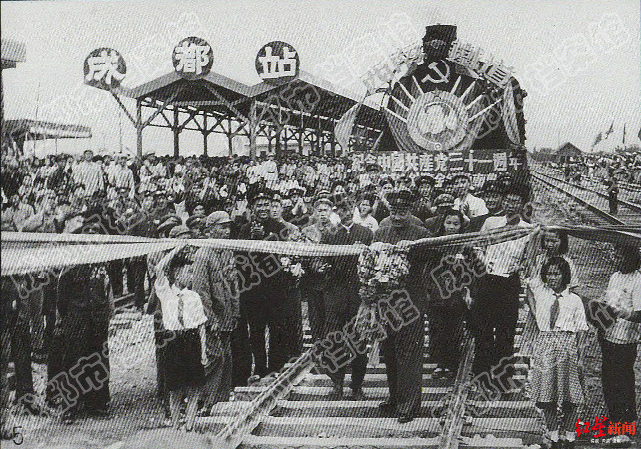 70年前的今天,成渝铁路开工!珍贵老照片记录下百年双城梦转折点
