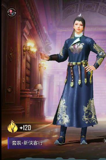 和平精英:新古装汉服皮肤曝光,scar-l中国风皮肤成最大看点