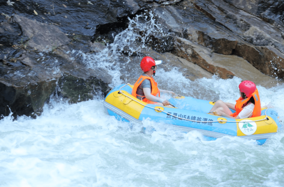 清凉一夏云灵山激情漂流一日游